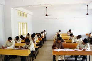 Paladugu College Pics